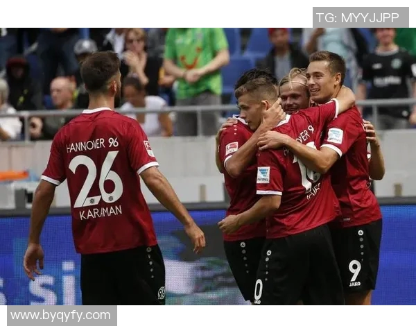 汉诺威96连胜,重燃保级希望火焰