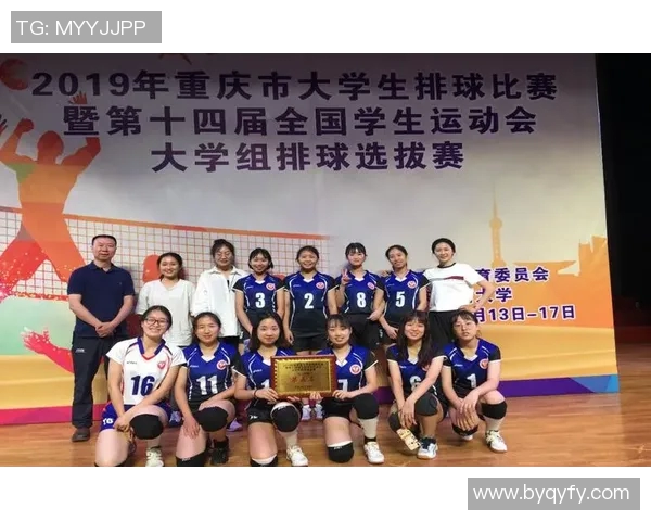 赛后分析：武汉排球队与西安排球队心理素质的较量与启示